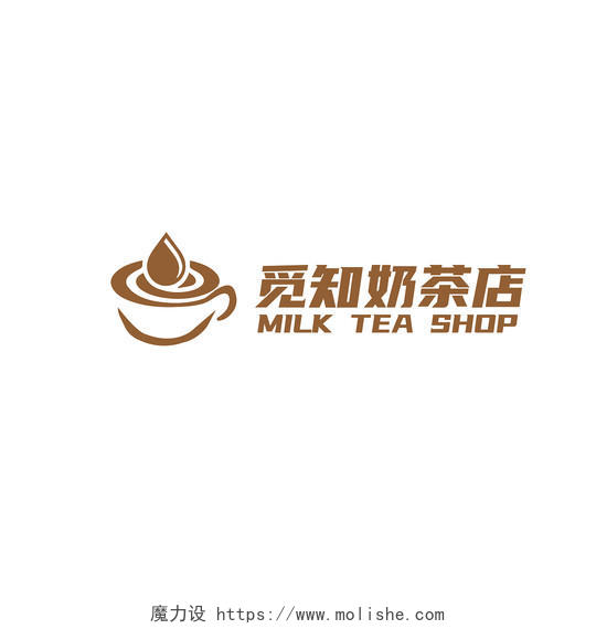 咖啡色自主创作企业logo logo设计